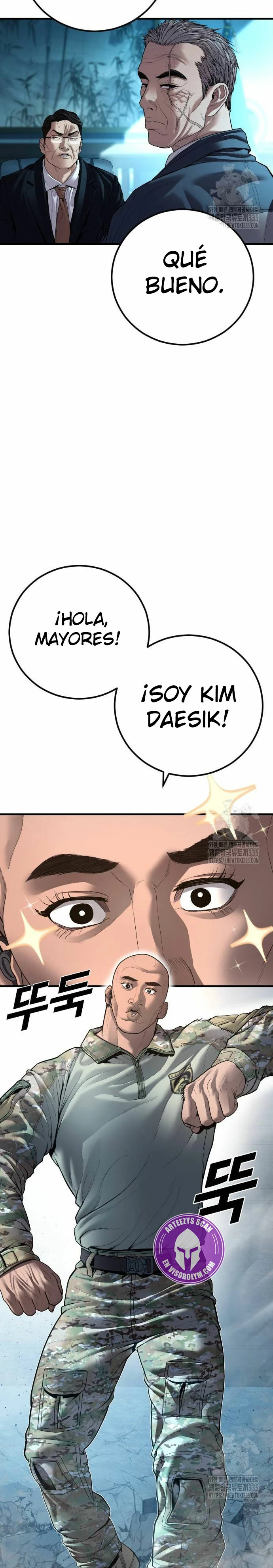 Read Manager Kim Español Manga Online