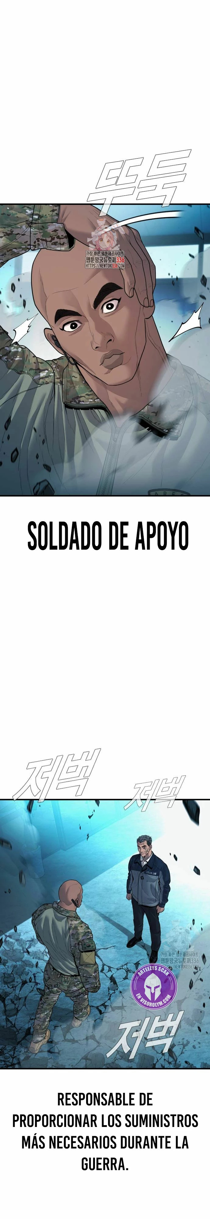 Read Manager Kim Español Manga Online