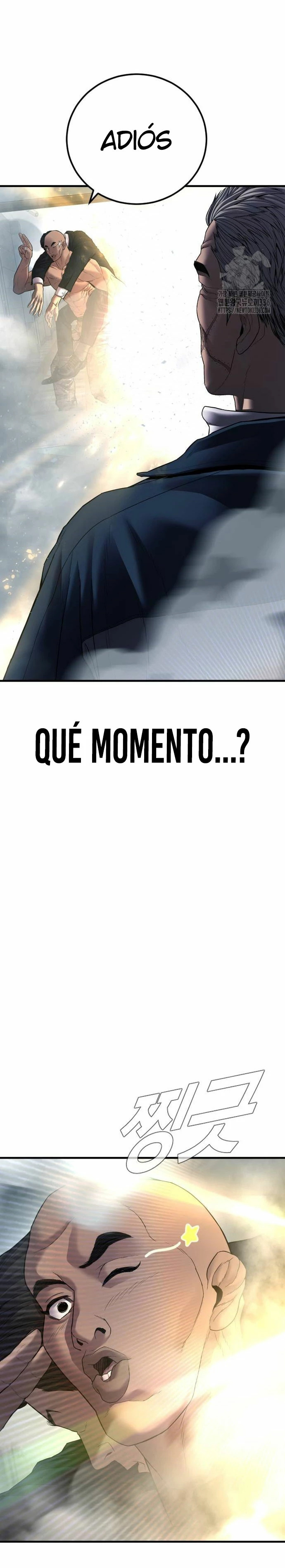 Read Manager Kim Español Manga Online