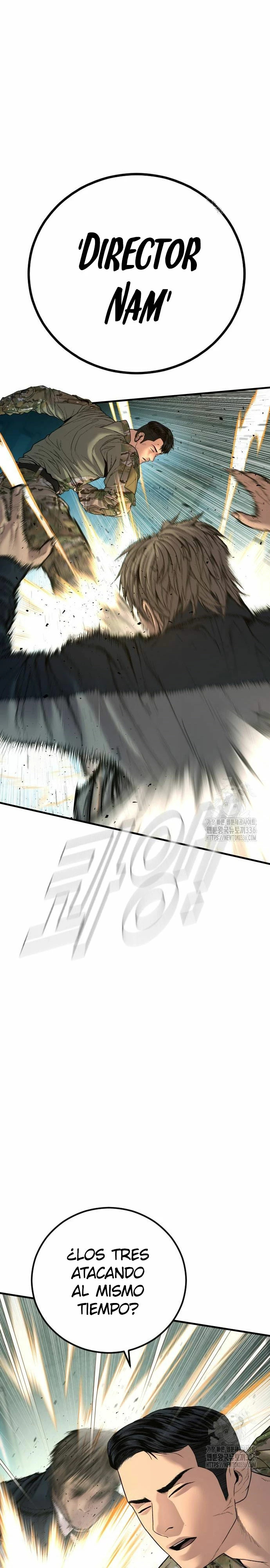 Read Manager Kim Español Manga Online