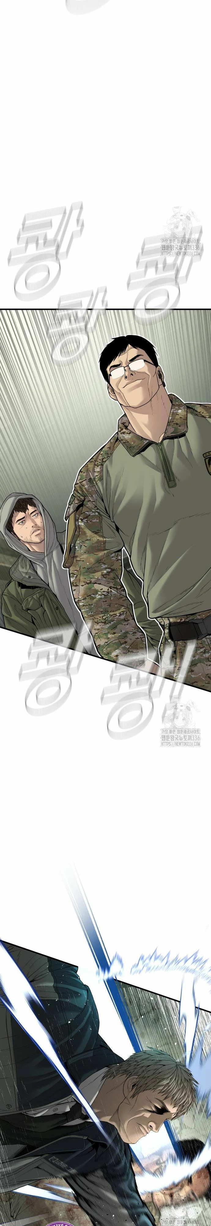 Read Manager Kim Español Manga Online