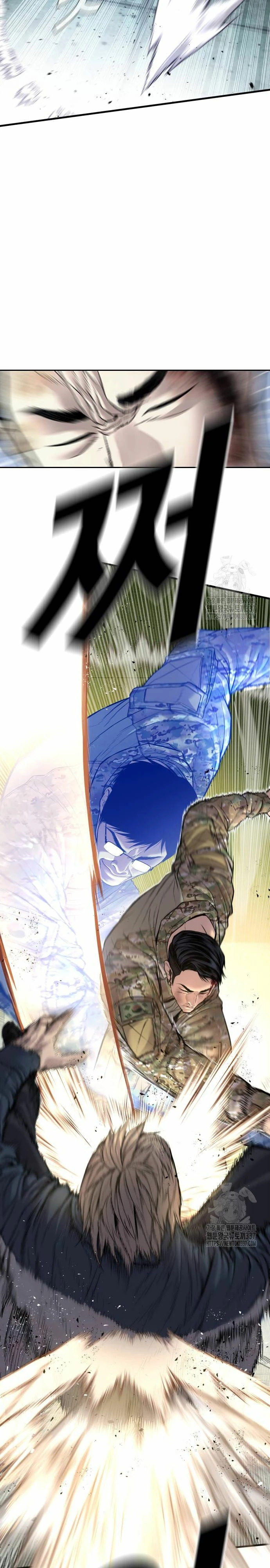 Read Manager Kim Español Manga Online