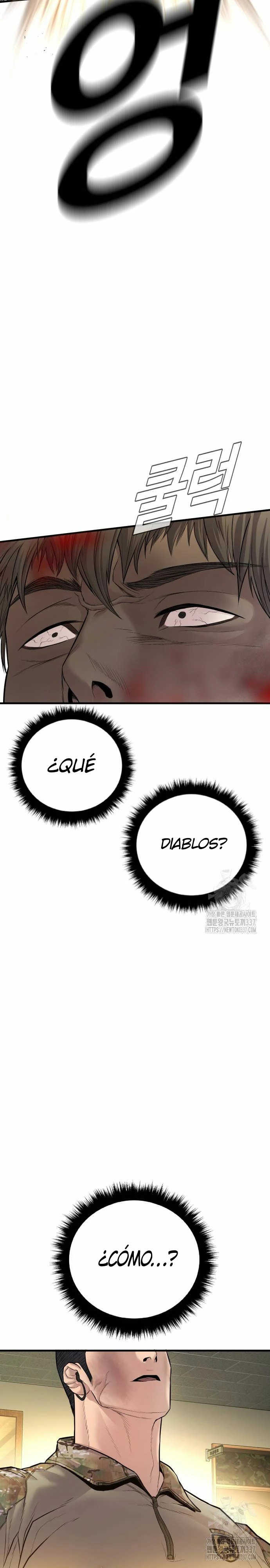 Read Manager Kim Español Manga Online