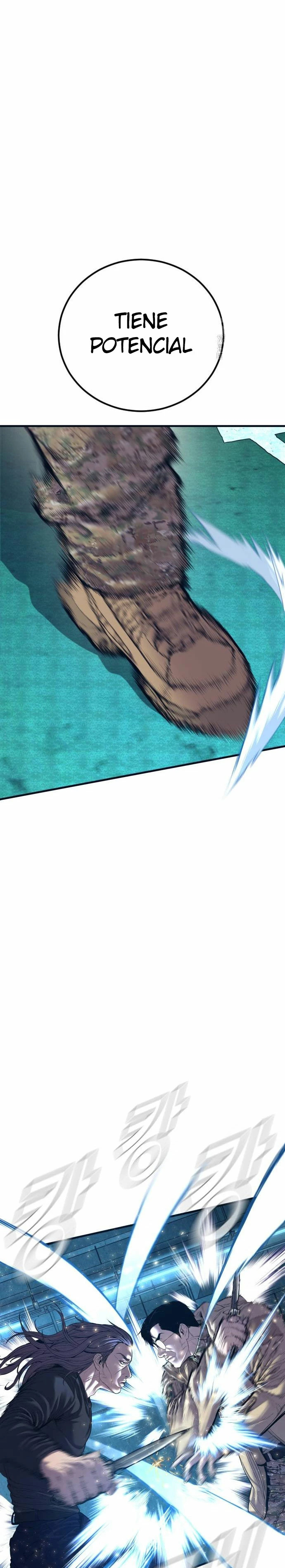 Read Manager Kim Español Manga Online