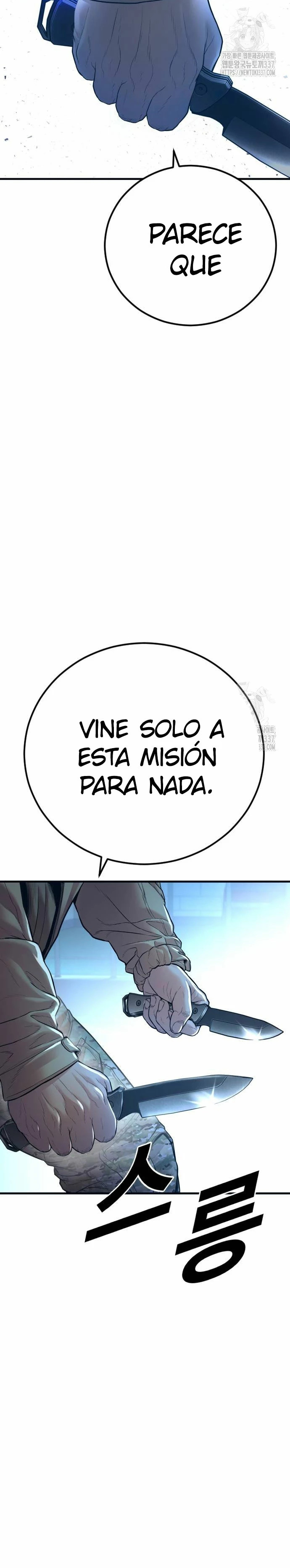 Read Manager Kim Español Manga Online