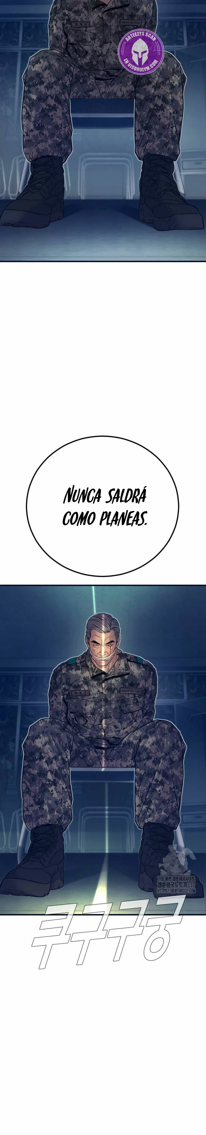 Read Manager Kim Español Manga Online