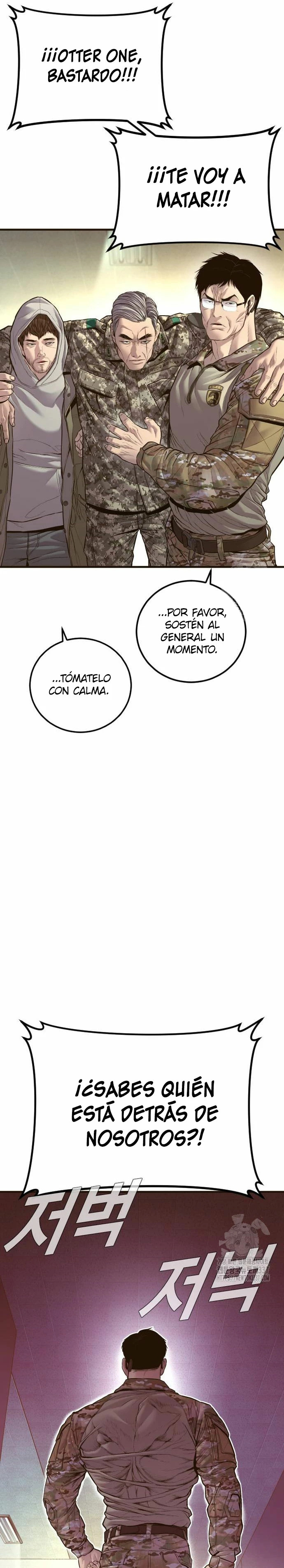 Read Manager Kim Español Manga Online