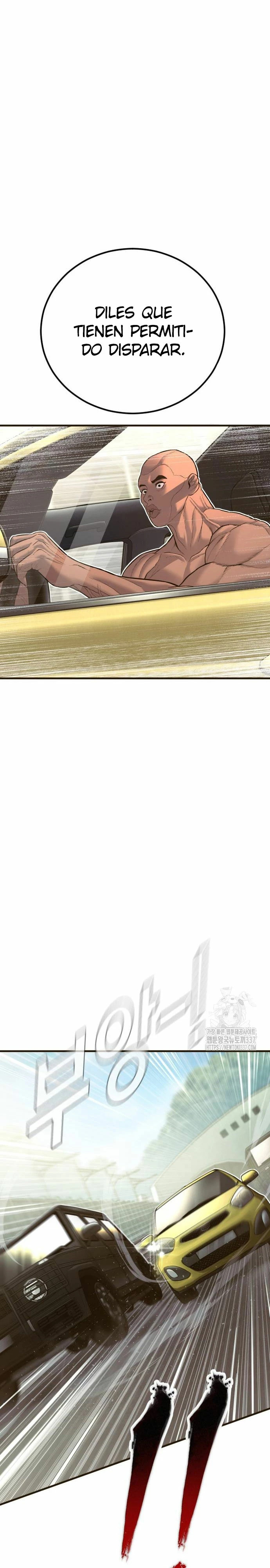 Read Manager Kim Español Manga Online