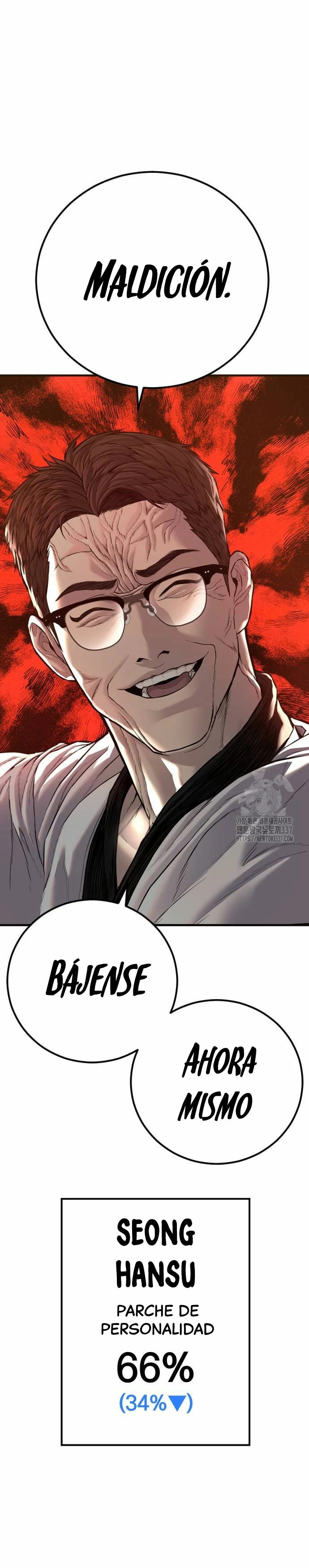 Read Manager Kim Español Manga Online