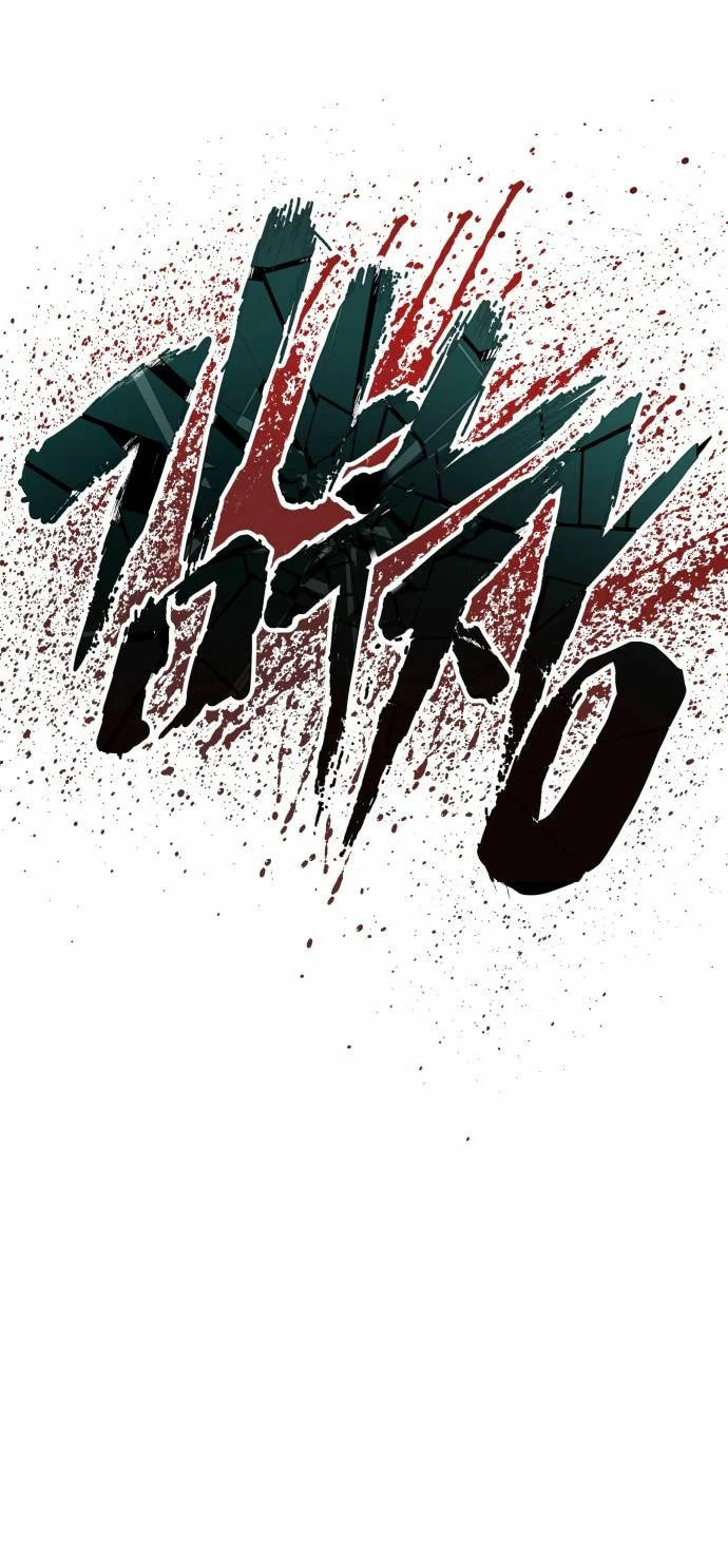 Read Manager Kim Español Manga Online