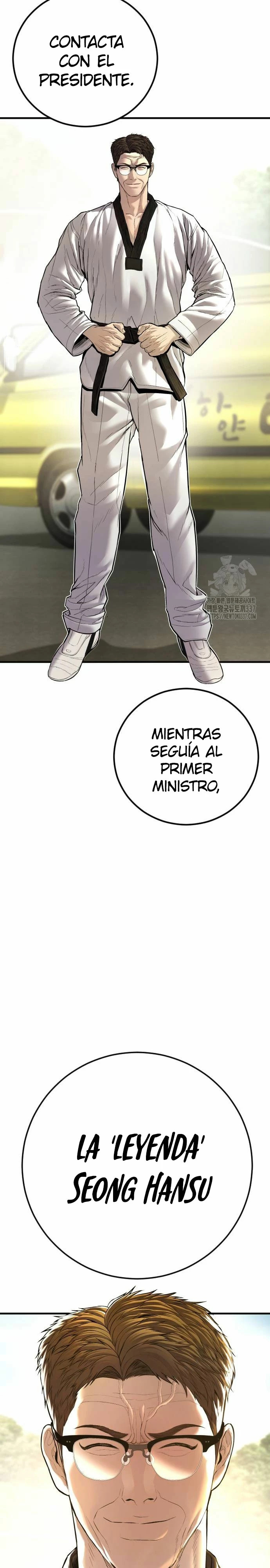 Read Manager Kim Español Manga Online