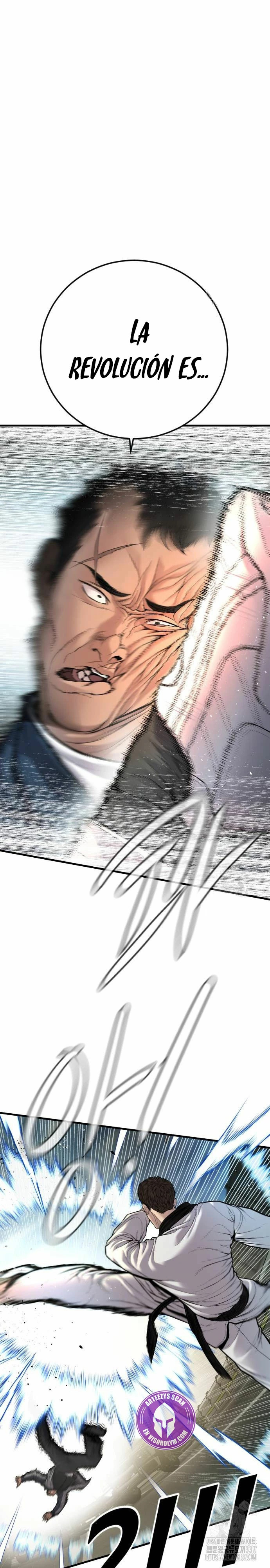 Read Manager Kim Español Manga Online