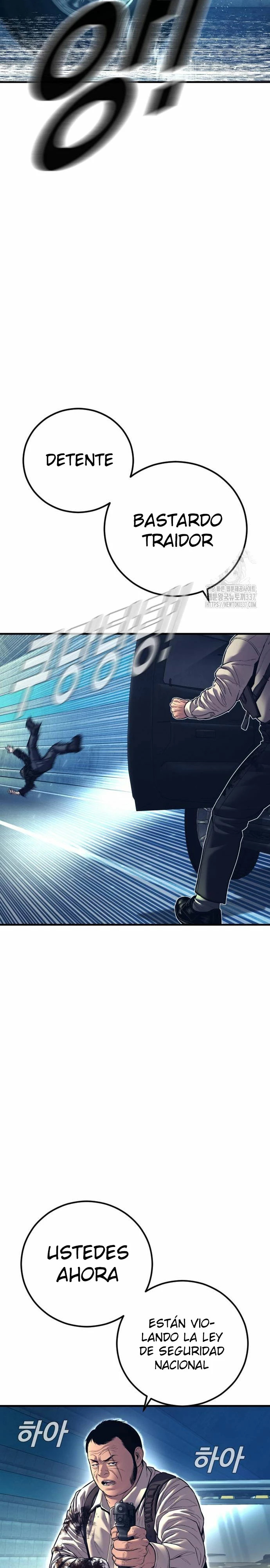 Read Manager Kim Español Manga Online