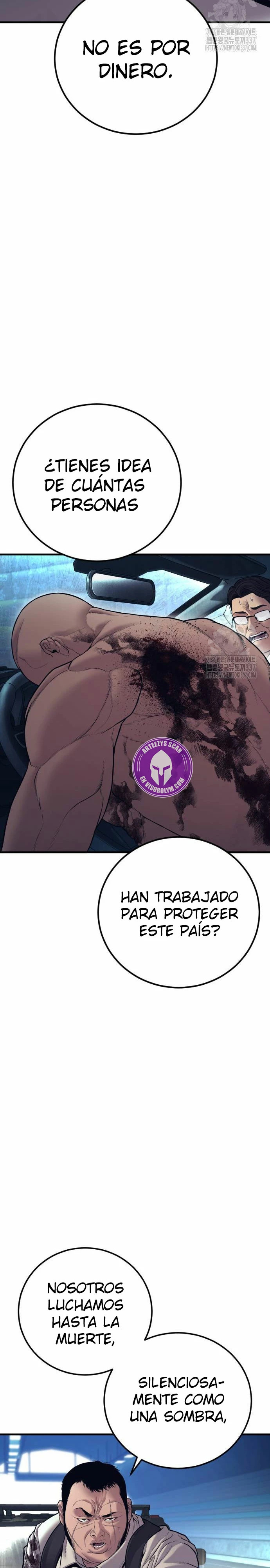 Read Manager Kim Español Manga Online