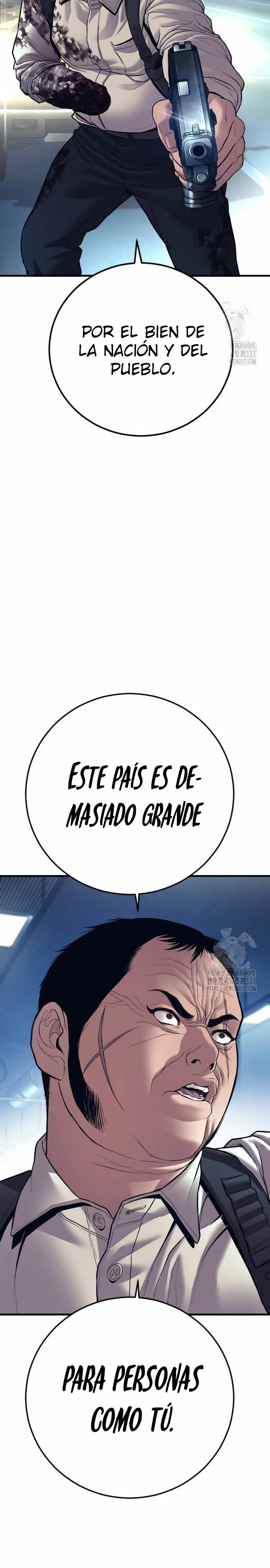 Read Manager Kim Español Manga Online