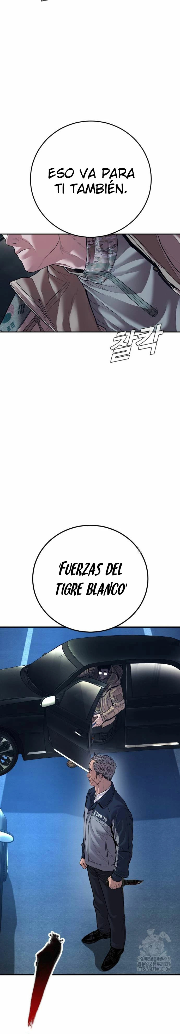 Read Manager Kim Español Manga Online