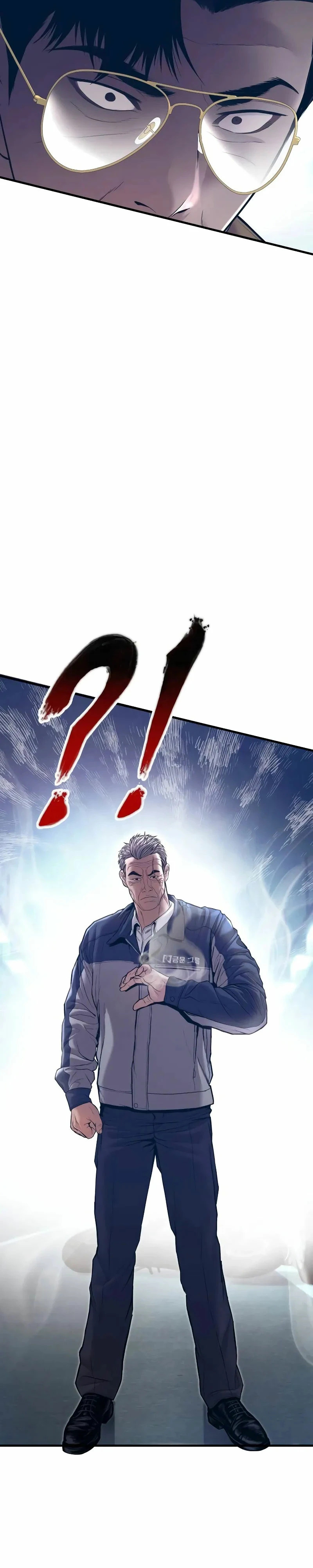 Read Manager Kim Español Manga Online