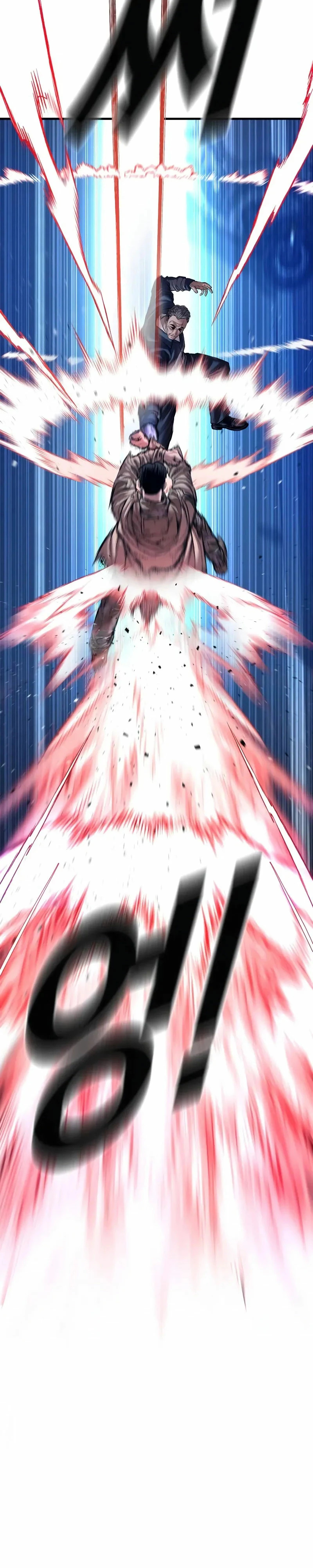 Read Manager Kim Español Manga Online