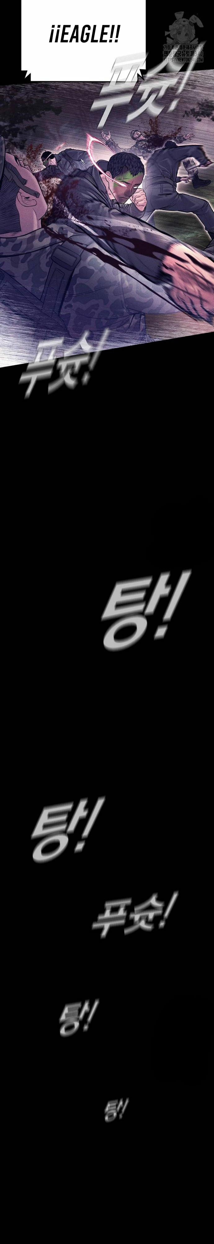 Read Manager Kim Español Manga Online