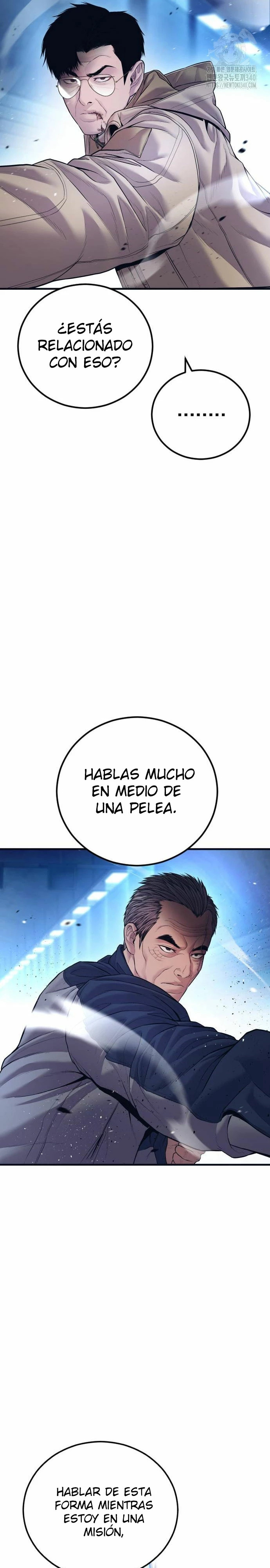 Read Manager Kim Español Manga Online