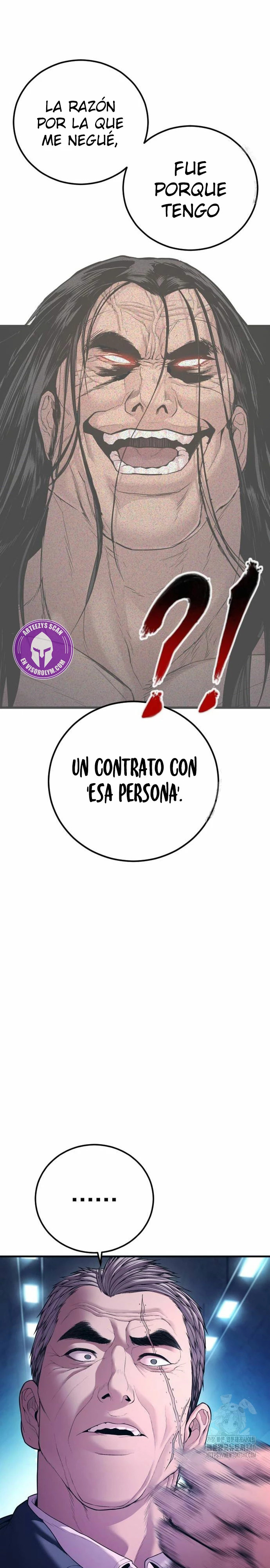 Read Manager Kim Español Manga Online