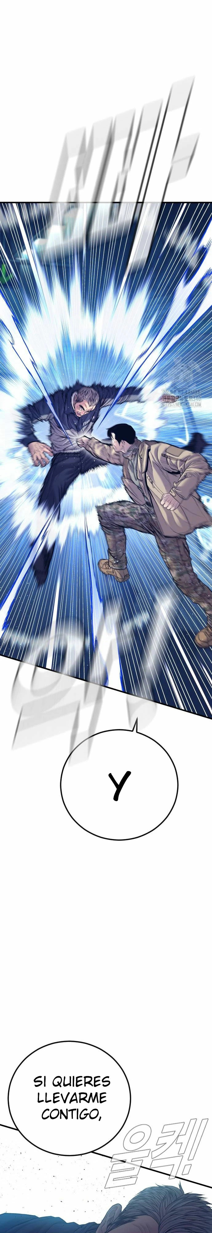 Read Manager Kim Español Manga Online