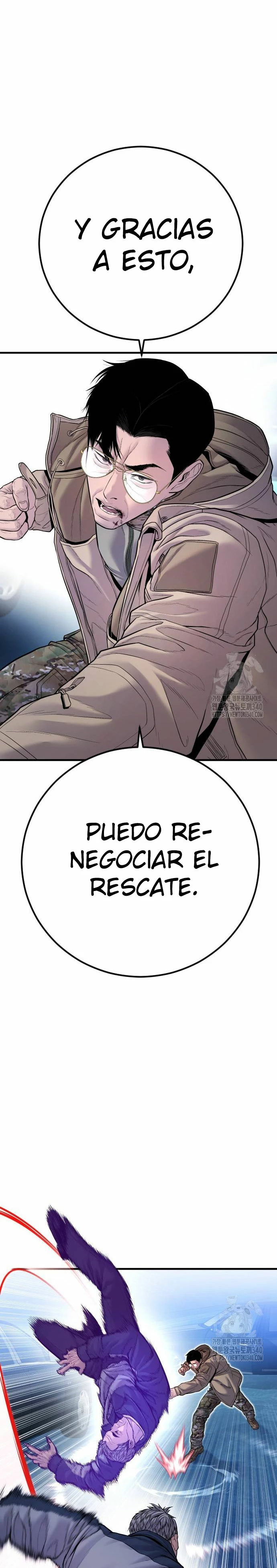 Read Manager Kim Español Manga Online