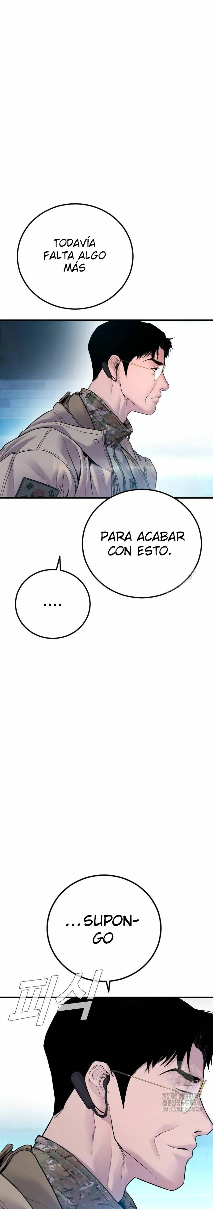 Read Manager Kim Español Manga Online