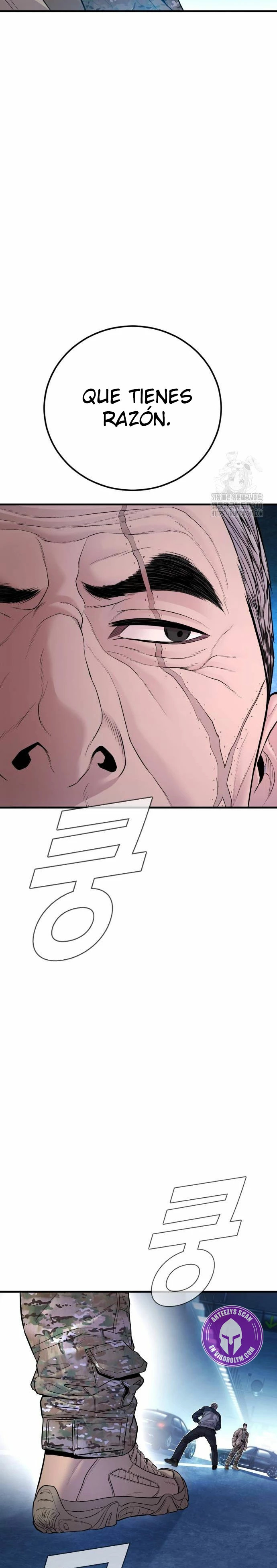 Read Manager Kim Español Manga Online