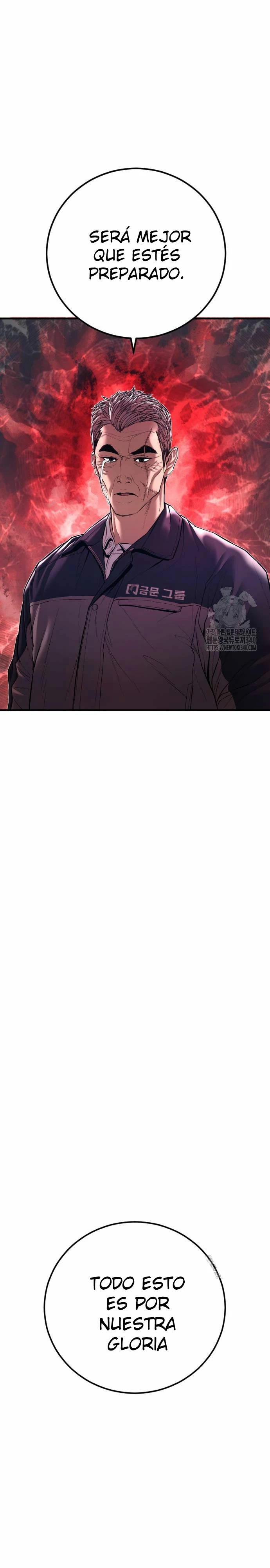 Read Manager Kim Español Manga Online