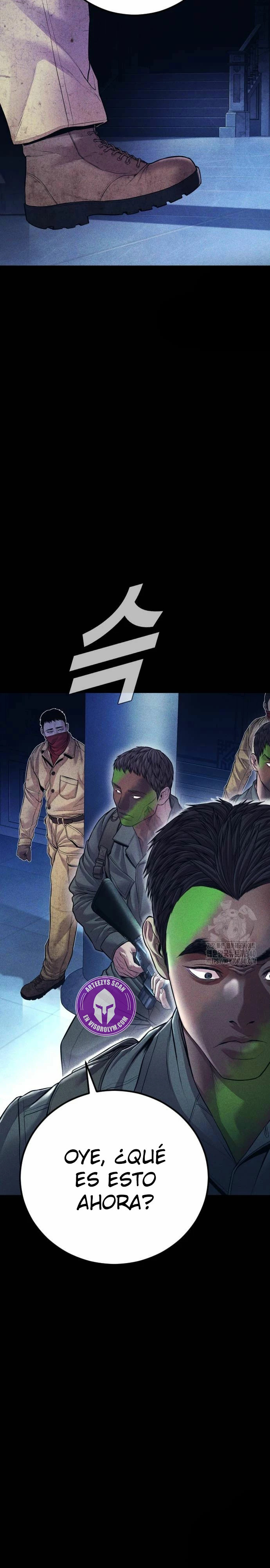 Read Manager Kim Español Manga Online