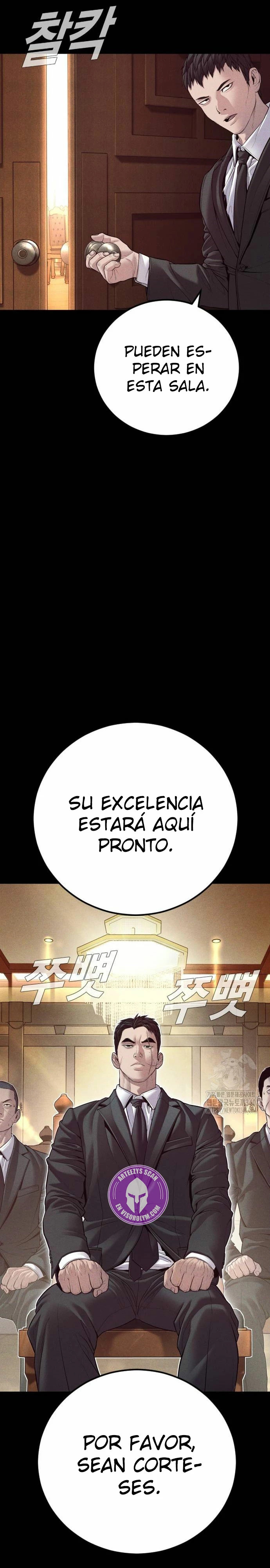 Read Manager Kim Español Manga Online