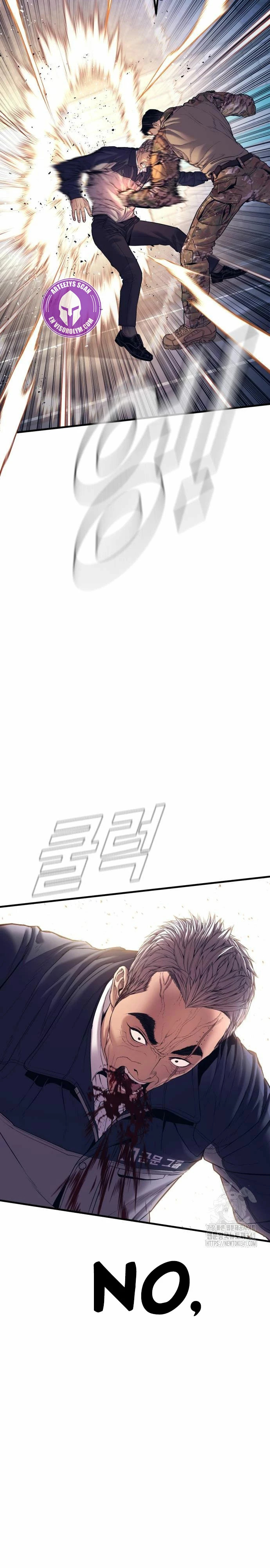 Read Manager Kim Español Manga Online