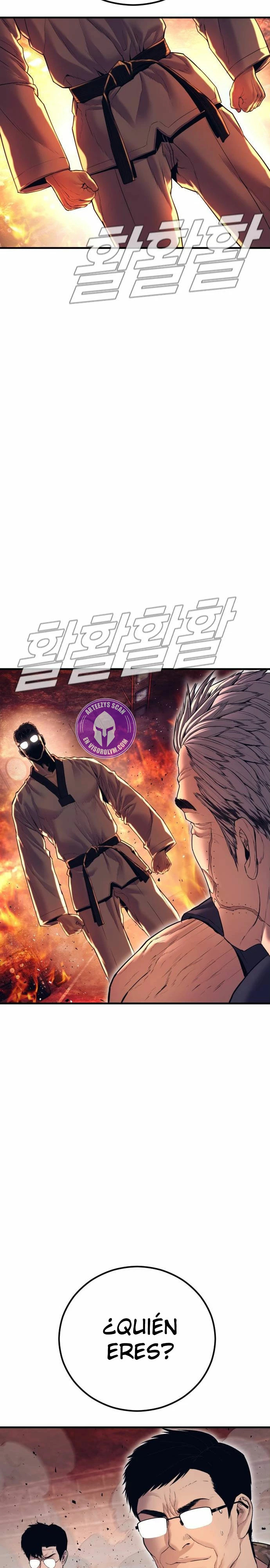 Read Manager Kim Español Manga Online