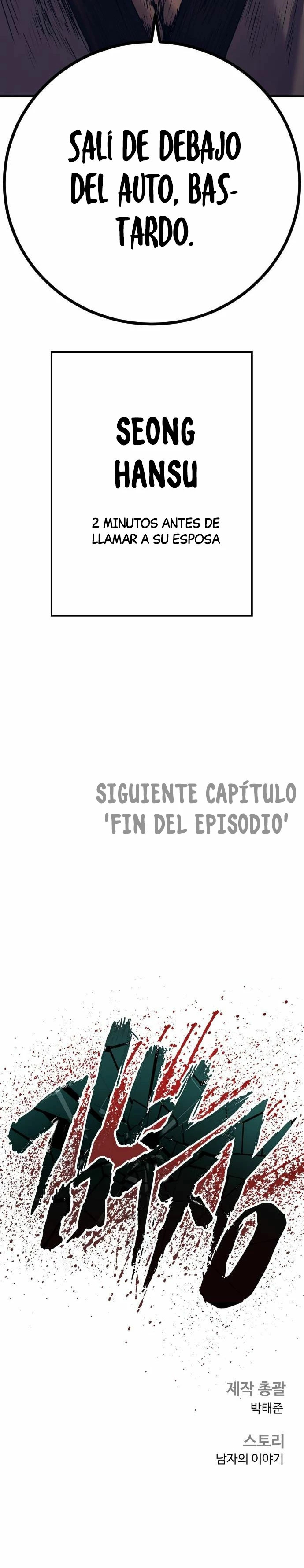 Read Manager Kim Español Manga Online