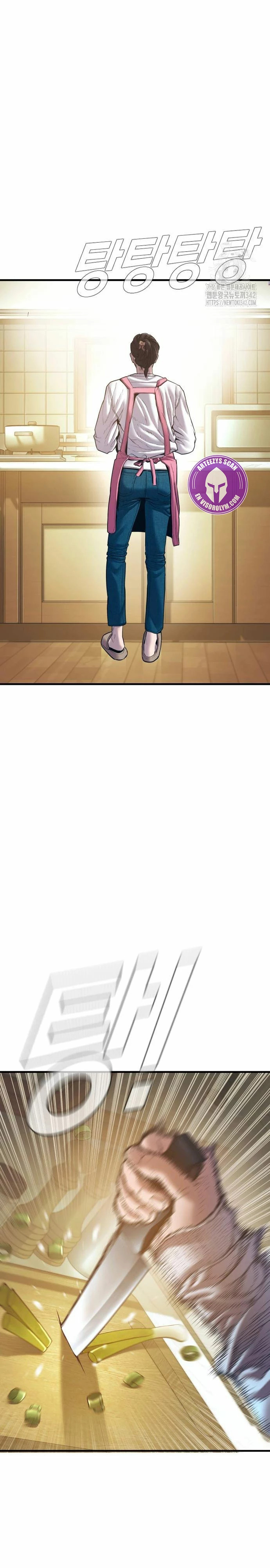 Read Manager Kim Español Manga Online