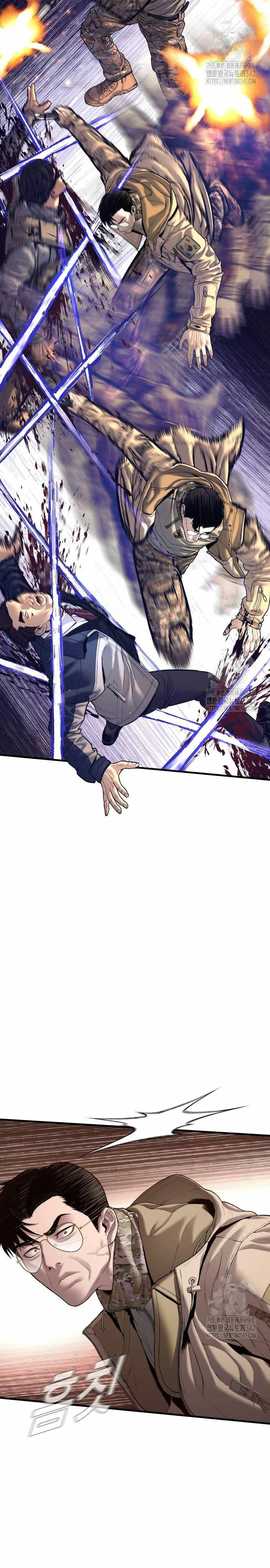 Read Manager Kim Español Manga Online