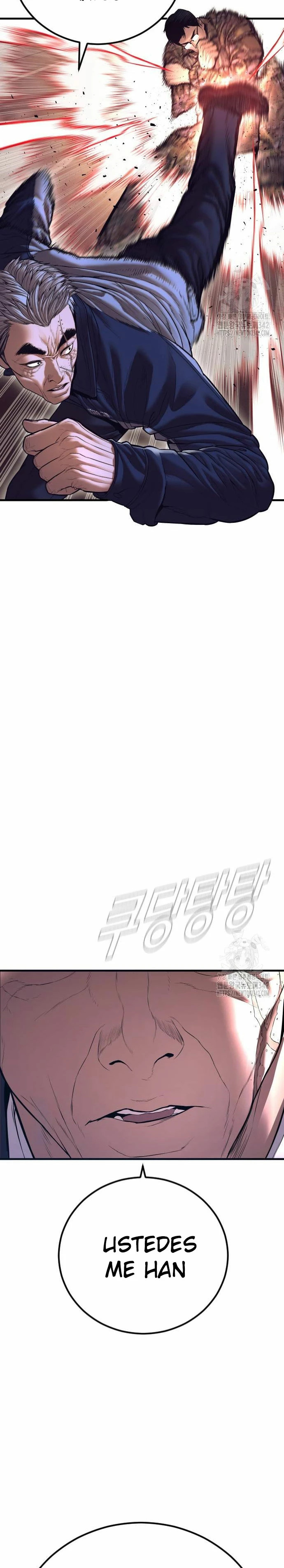 Read Manager Kim Español Manga Online