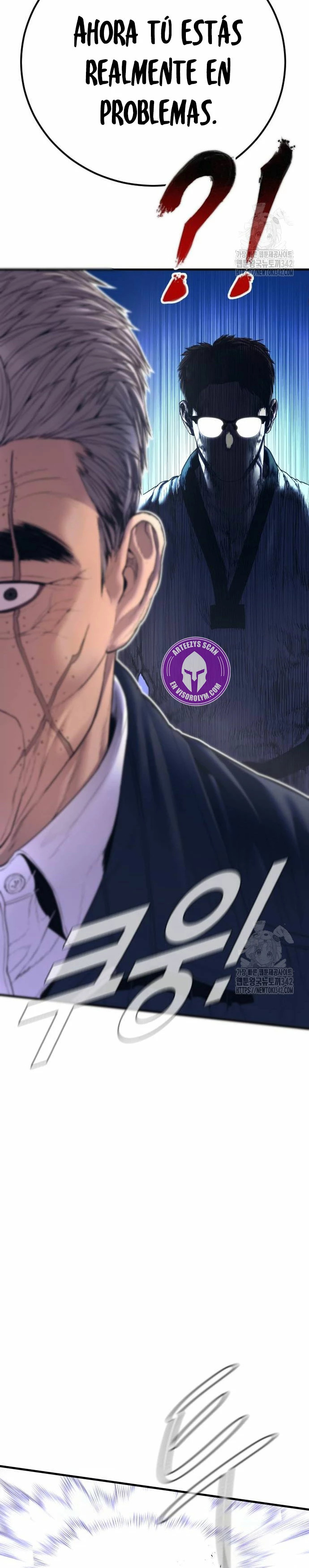 Read Manager Kim Español Manga Online