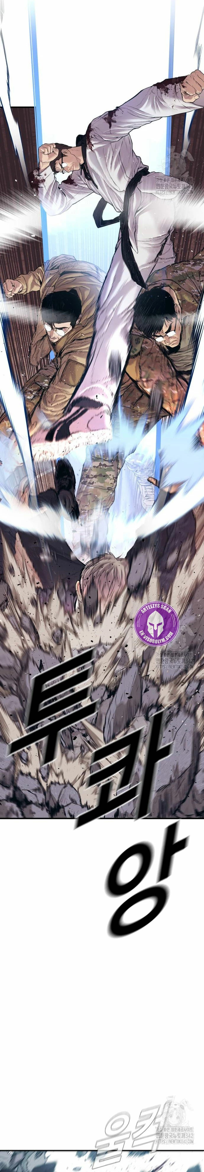 Read Manager Kim Español Manga Online