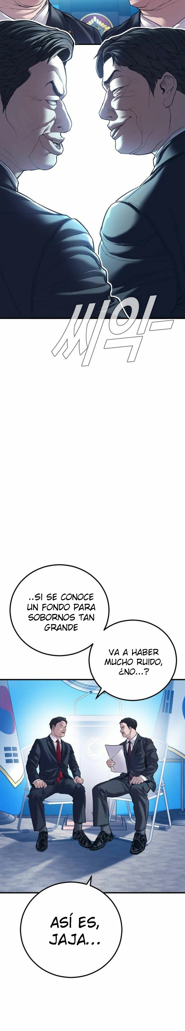 Read Manager Kim Español Manga Online