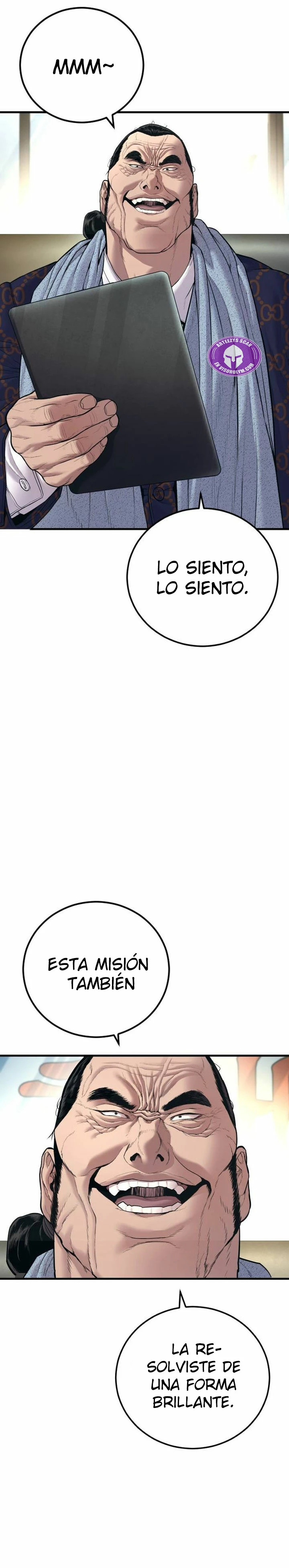 Read Manager Kim Español Manga Online