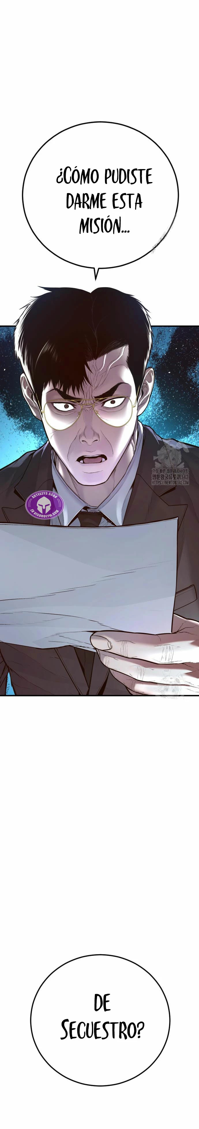 Read Manager Kim Español Manga Online