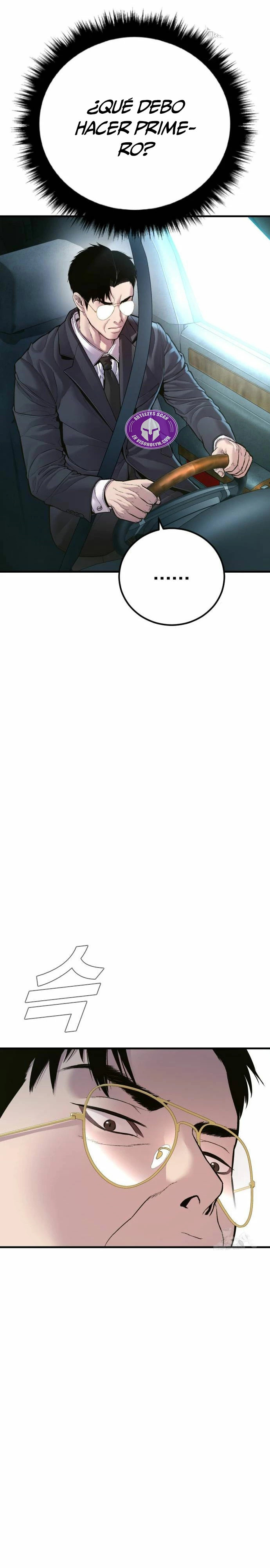 Read Manager Kim Español Manga Online