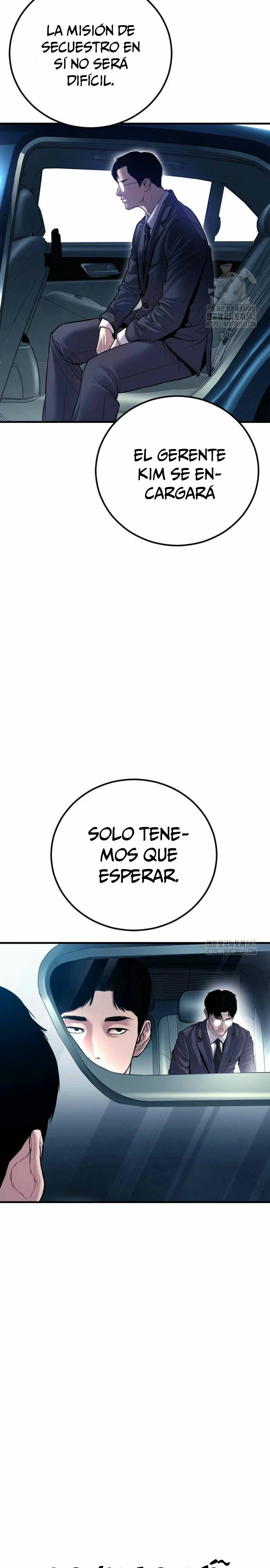 Read Manager Kim Español Manga Online