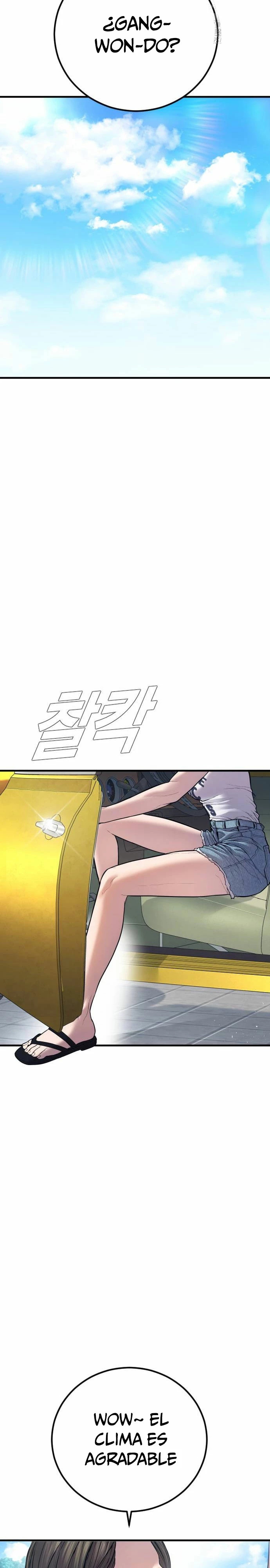 Read Manager Kim Español Manga Online