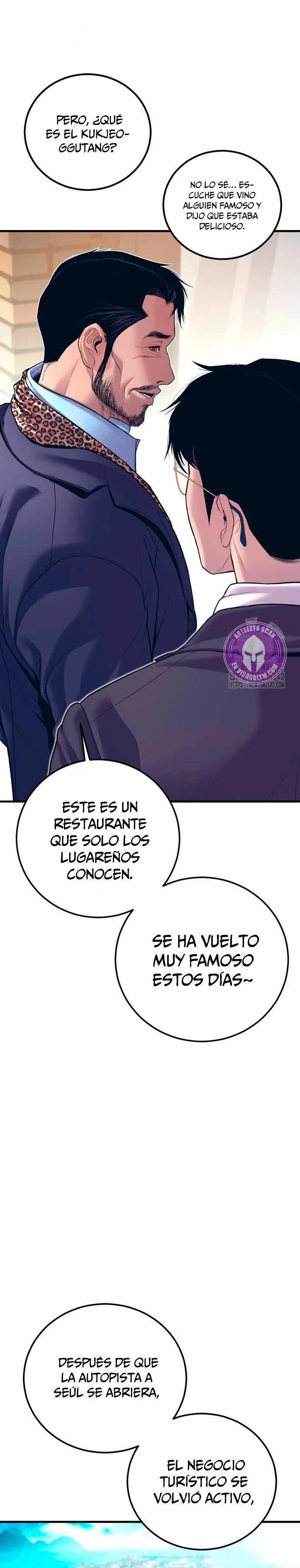 Read Manager Kim Español Manga Online