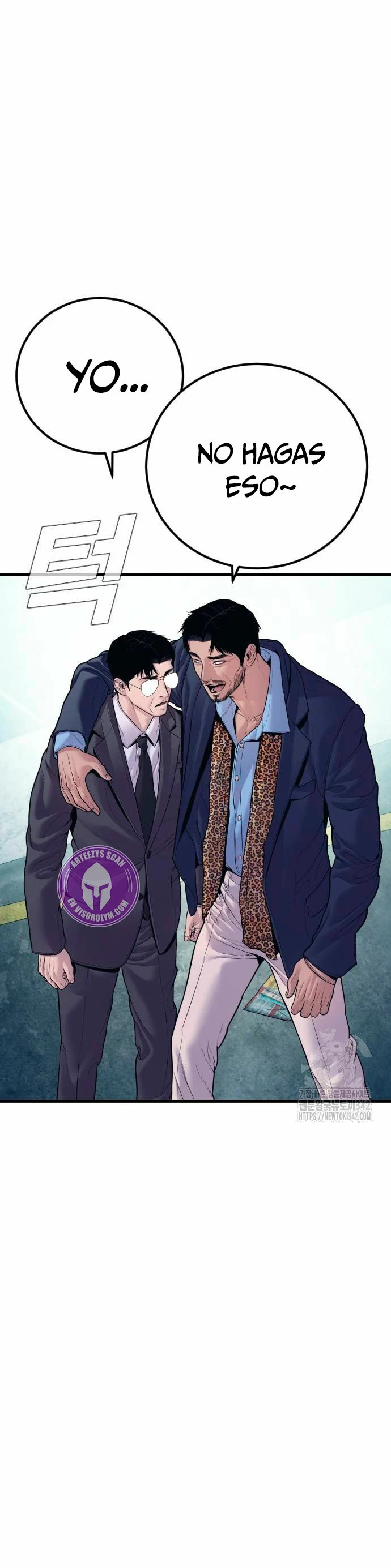 Read Manager Kim Español Manga Online