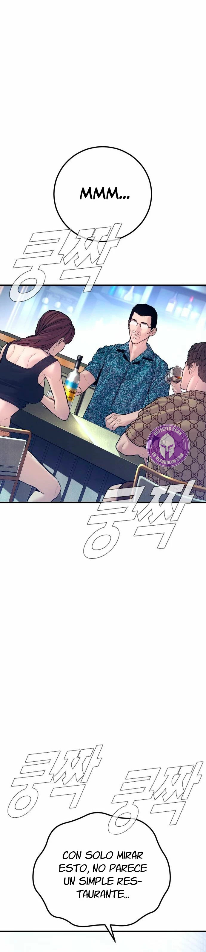 Read Manager Kim Español Manga Online