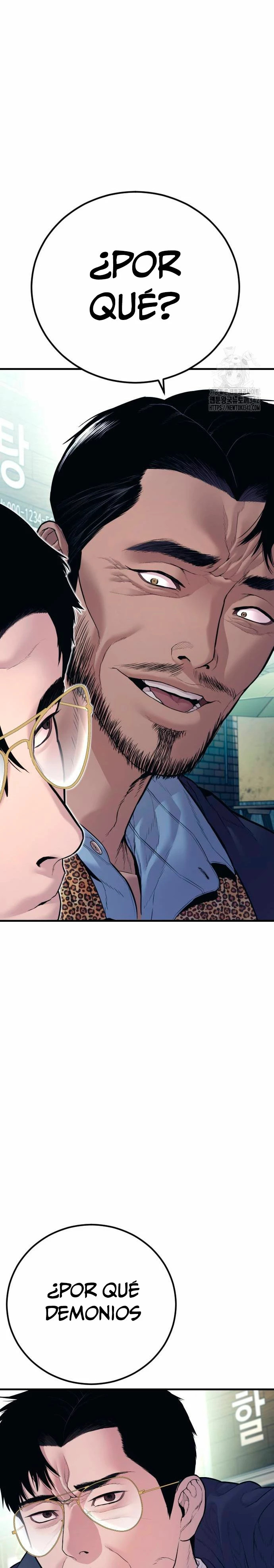 Read Manager Kim Español Manga Online